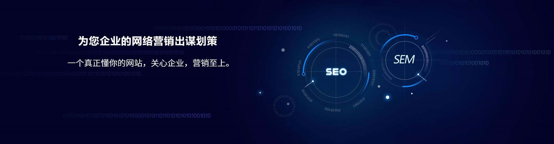 宁县百度充值高返点