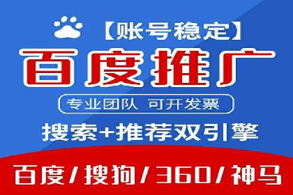 抖音信息流广告投放攻略：涨粉秘诀大公开！